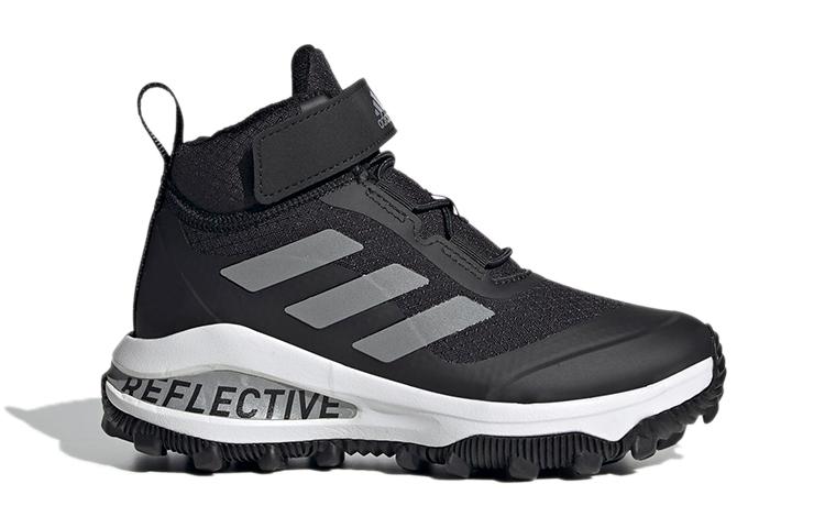 Adidas Fortarun All Terrain K Neslīdoši