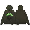Mens Casual Hoodie Pants Set Thin Fit Spider Web Print Streetwear