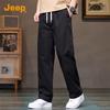 Jeep Men's Premium Loose Straight-Leg Cotton Casual Pants