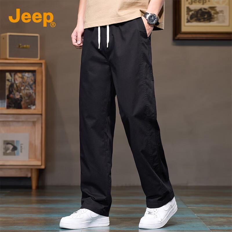 Jeep Men's Premium Loose Straight-Leg Cotton Casual Pants