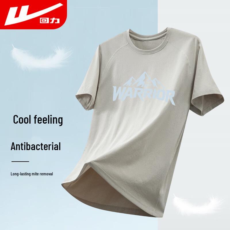 Warrior Men s Short Sleeve T-Shirt L