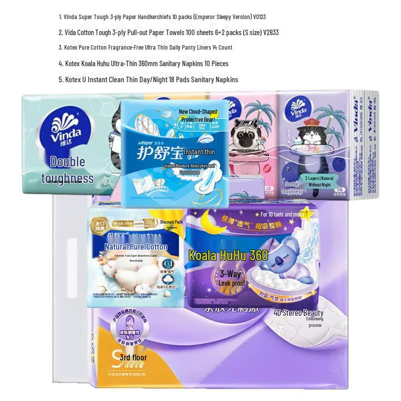 Vinda Tissue & Feminine Care Combo Pack