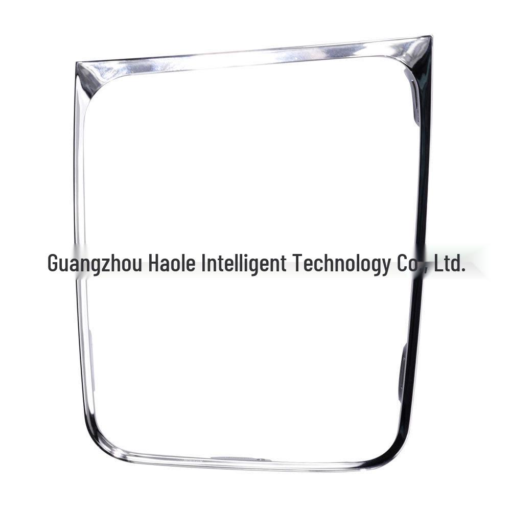 Volkswagen Golf 7/7.5 R LHD Automatic Gear Shift Knob Bezel & Frame