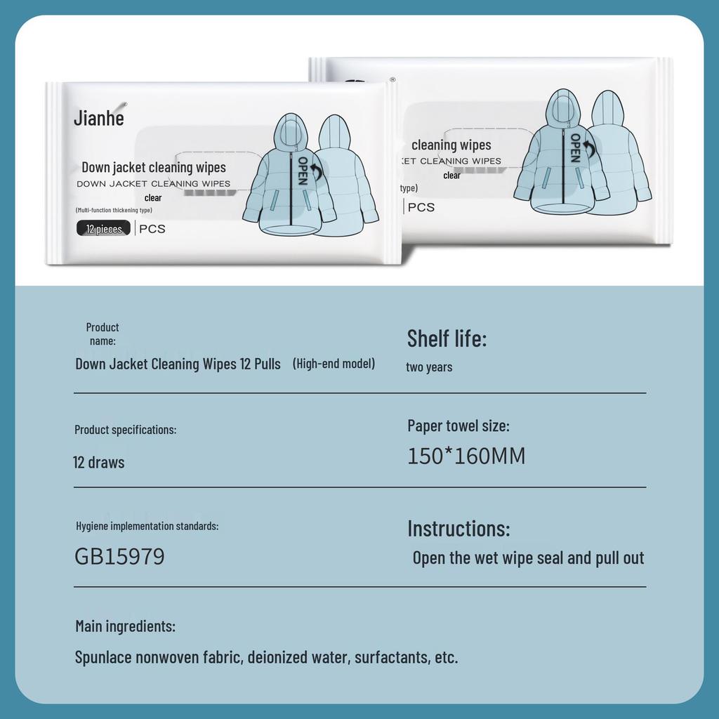 Disposable Water-Free Down Jacket Cleaning Wipes
