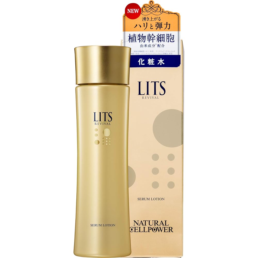 Ritz Revival Serum Lotion, Additive-Free, Fragrance-Free, 150g, Anti-Aging Lotion, Vitamin C