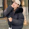 Big Fur Collar Down Cotton Clothes Women's New Short Loose Thickened Small Hooded Jacket