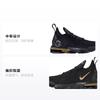 Nike LeBron 16 Im King GS AQ2465-007