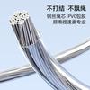 Adjustable Bearing Steel Wire Speed Jump Rope For Fitness Sports Training