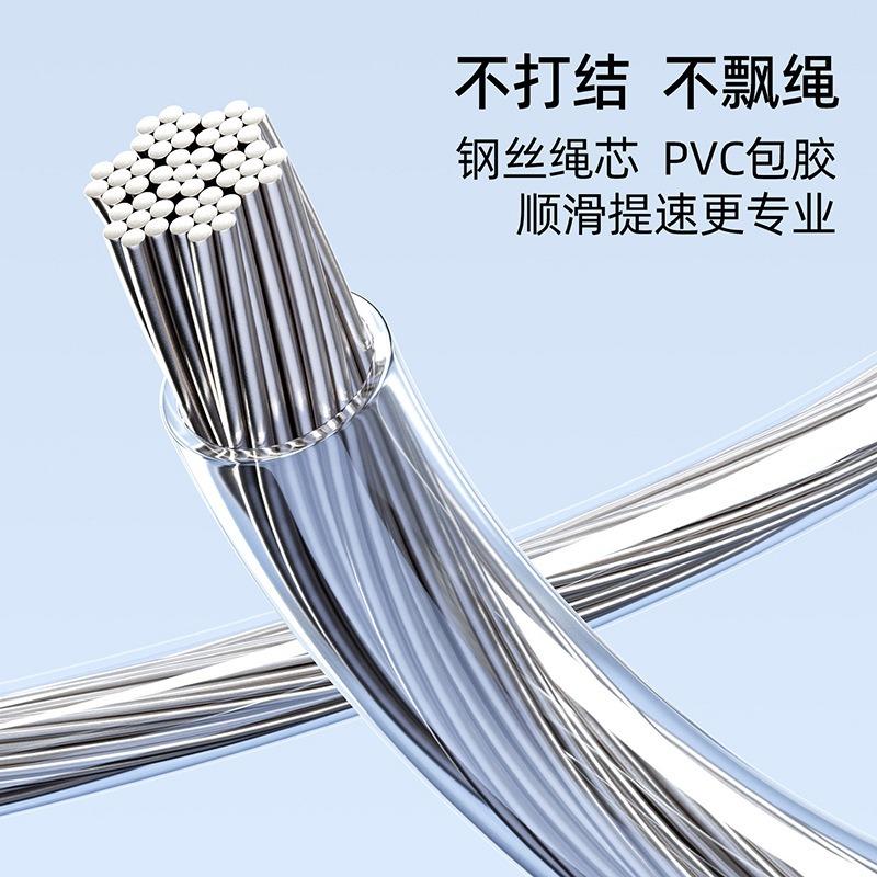 Adjustable Bearing Steel Wire Speed Jump Rope For Fitness Sports Training