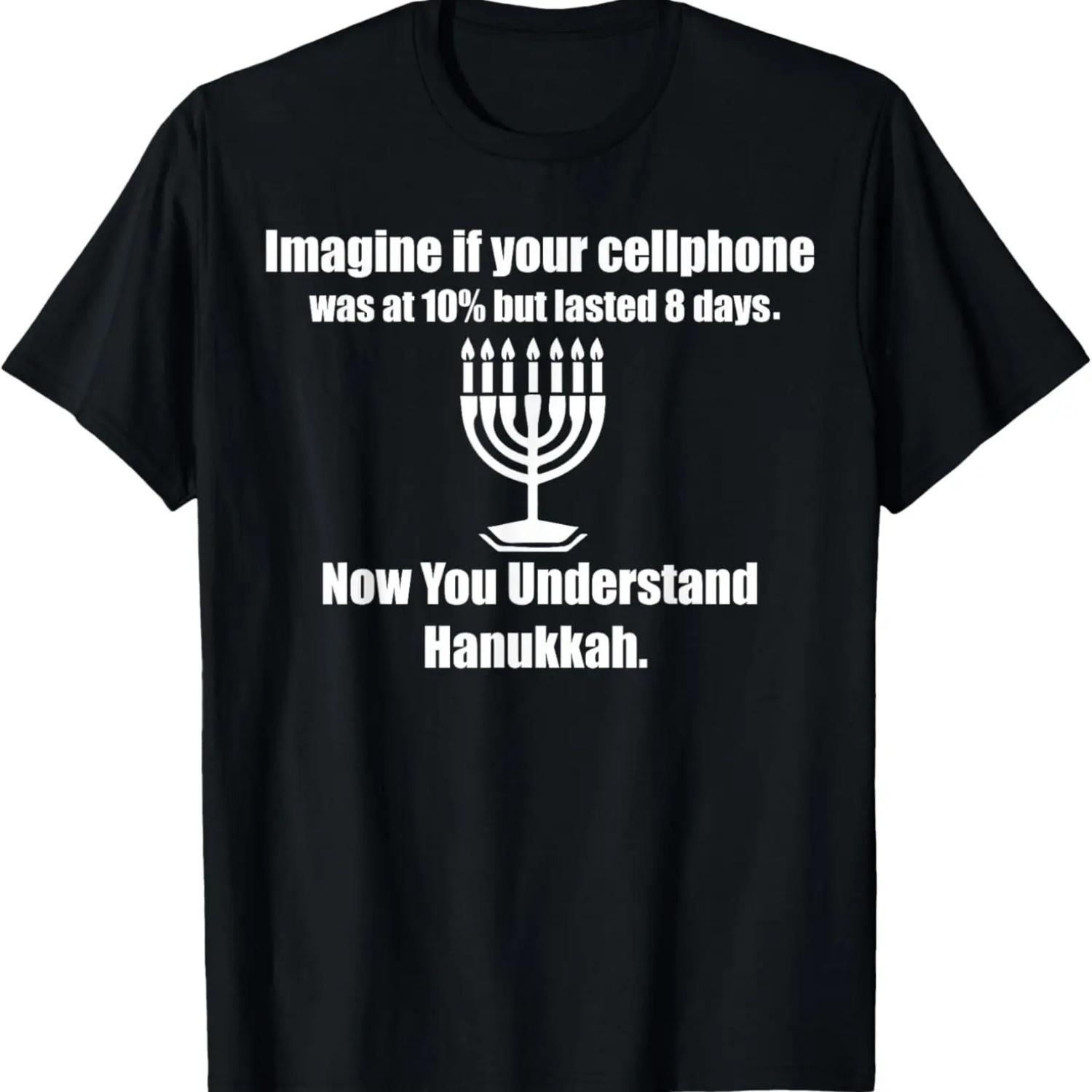 

Funny Hanukkah Pajamas Top Jewish Chanukah Christmas T-Shirt S чёрный