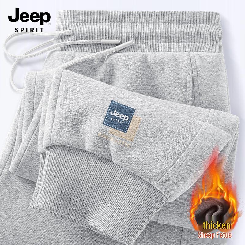 JEEP SPIRIT Men's Fleece-Lined Loose Fit Drawstring Sweatpants