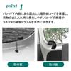 KOKATO Compatible Sienta 10 Series Deformer Cable Protection, Rear Heat Wire Cover, Rear Defogger Cover, Set of 2