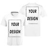 You Own Design Cotton High Quality T Shirt Funny Streetwear Japanese Men T Shirt Comic Man Clothes