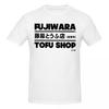 Unisex Fujiwara Initial D Tofu Shop Trendiges T-Shirt Streetwear Baumwolle Rundhals-T-Shirt