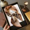 Retro Cashew Pattern Silk Square Scarf (70x70) - Versatile Long Ribbon for Neck