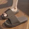 JINGRUIXIANG Cloud Comfort Anti-Slip Bathroom Slippers