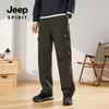 Pantalon cargo décontracté pour homme Jeep Spirit