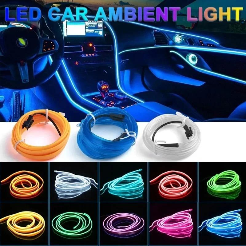 Car Interior LED EL Neon Strip USB Flexible Ambient Light, 3M/5M Optional DIY Atmosphere Lamp for Auto Interior Decoration
