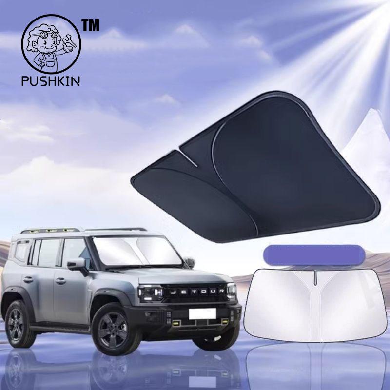 For Chery Jetour T2 2024 2025 2026Car Sunshades UV Protection Curtain Sun Shade Visor Windshield Cover Protect Privacy Accessory