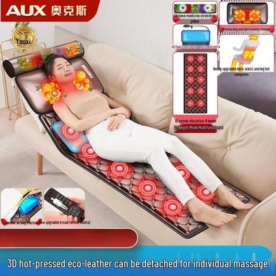 Auxiliary Full Body Kneading Massage Cushion CN Plug (adapter Included)