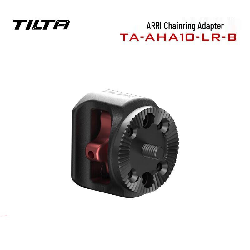 TILTA PD Powered Camera Recording Side Handle