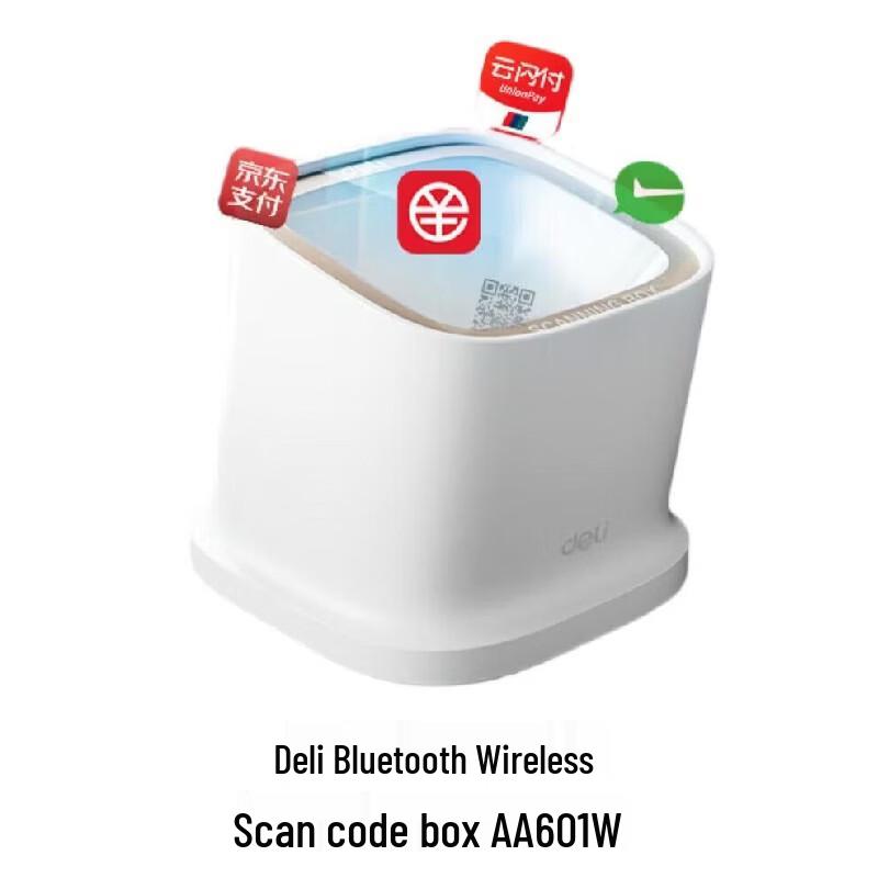 Deli Wired 1D/2D Barcode Scanner AA601W