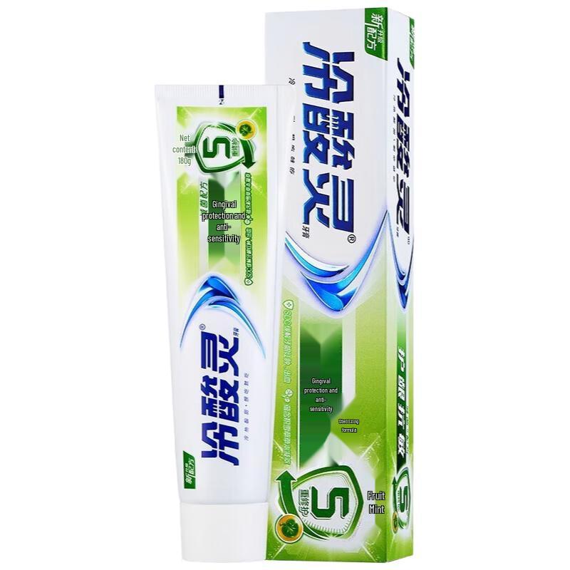 

Leng Suan Ling Double Anti-Sensitivity Toothpaste