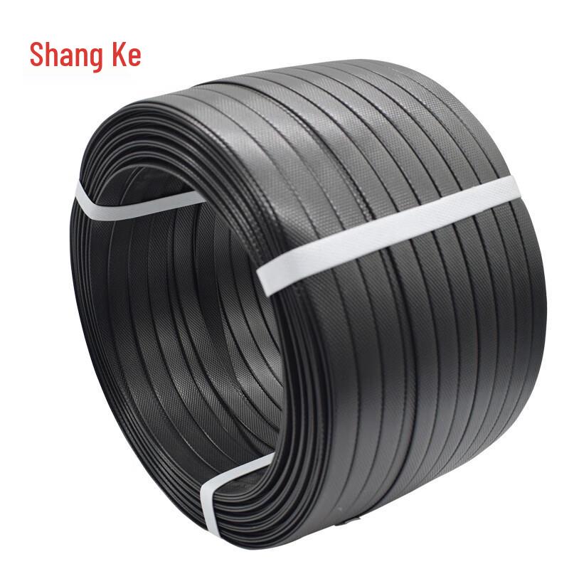 Shangke Manual PP Packing Straps & Tools