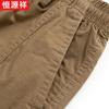 Hengyuanxiang Herren Sommer Baumwolle Cargo Shorts
