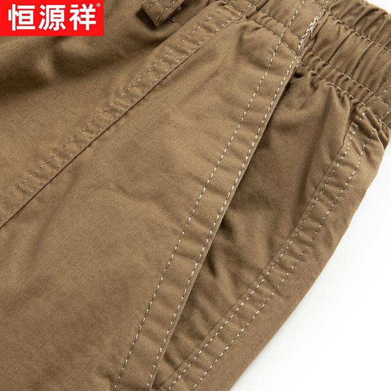 Hengyuanxiang Herren Sommer Baumwolle Cargo Shorts