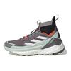 adidas Women's Terrex Free Hiker 2 'Trace Grey Crystal White' Women's Sneakers GZ0687
