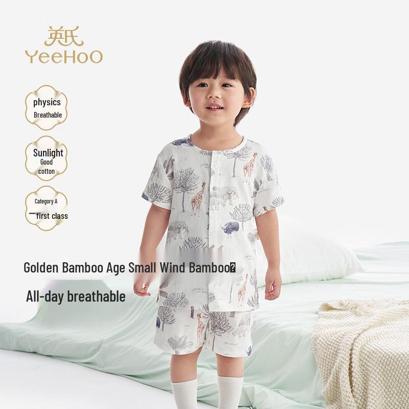 YEEHOO Kids' Summer Breathable Loungewear Set