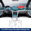 Pellicola Trasparente Anti-Graffio in TPU per Auto Pre-tagliata per Schermo Strumenti di Navigazione LHD RHD Per BYD Seal U/Sealion 6/Song Plus DM-i EV 2021-2025