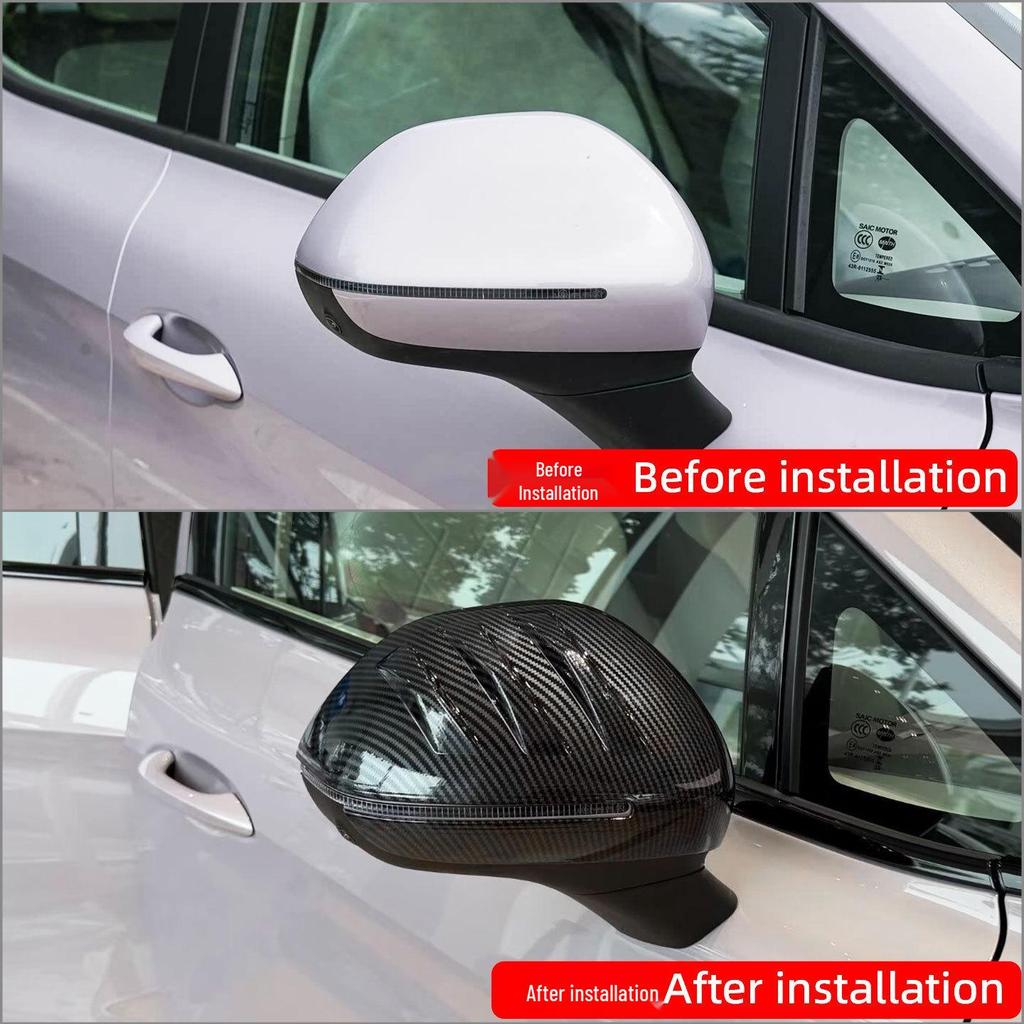MG4 EV Rearview Mirror Protective Cover - Anti-scratch Decorative Exterior Accessory, Compatible with 26 MG Models