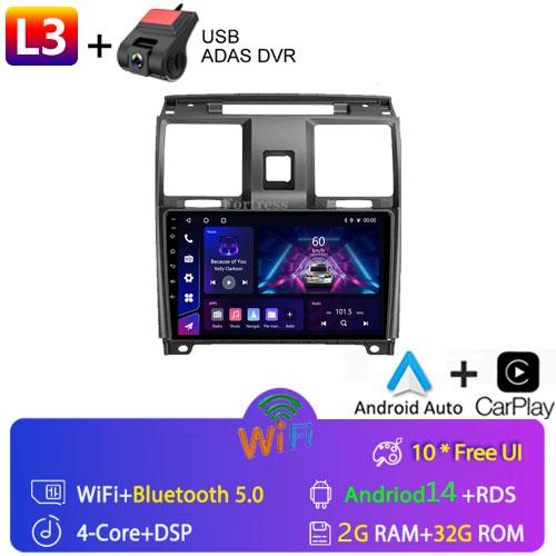 Android 13 For UAZ Patriot 2012 - 2016 Multimedia Car Monitor Screen Lettore Autoradio GPS Video Player Navigation Stereo Radio