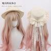 Mori Pastoral Original Handmade Lolita Sun Hat White Sweet Lace Bow Ribbon Straw Hat