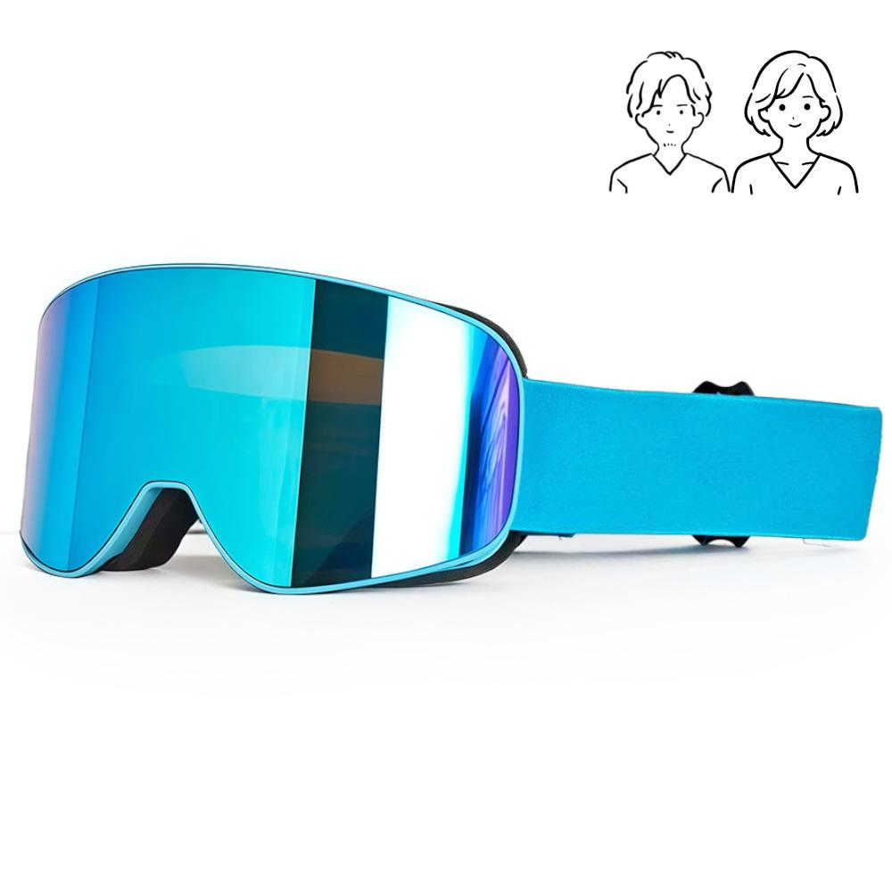 New ski goggles equipment, large cylindrical lens goggles, double-layer anti-fog, for mountaineering and snow activities, suitable for nearsighted