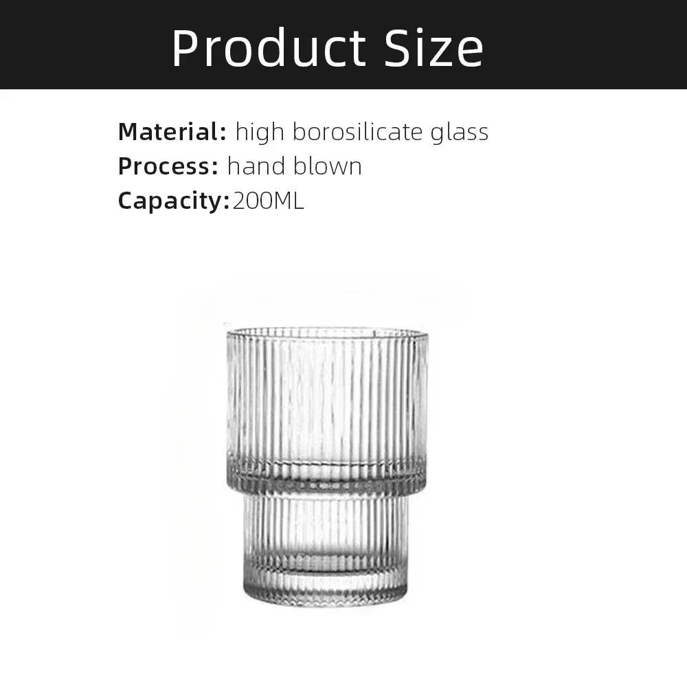 Vintage Ribbed Glassware Set Household Transparent Iced Coffee Glasses Cocktail Juice Cups Whiskey Tumbler Durable Bar Drinkware