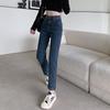 Women's High Waist Slimming Stretch Jeans - Autumn/Winter 2022 Cropped Straight Leg Pants