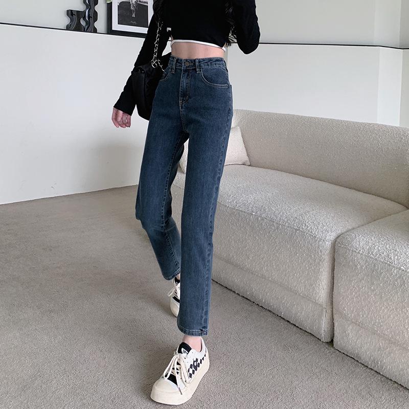 Women's High Waist Slimming Stretch Jeans - Autumn/Winter 2022 Cropped Straight Leg Pants