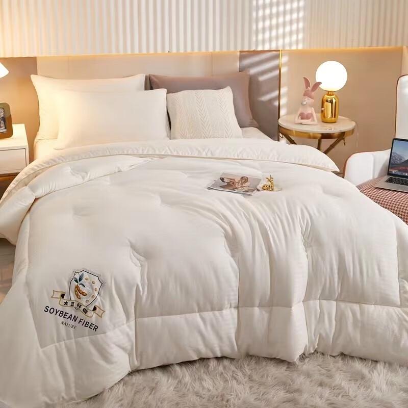 

Ziran Chao Winter Warm Polyester Fiber Quilt