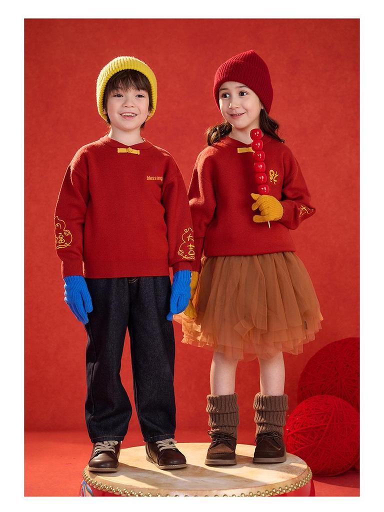 New Year's Red Knit Sweater for Kids - 2026 Winter Fashion Greeting Outfit