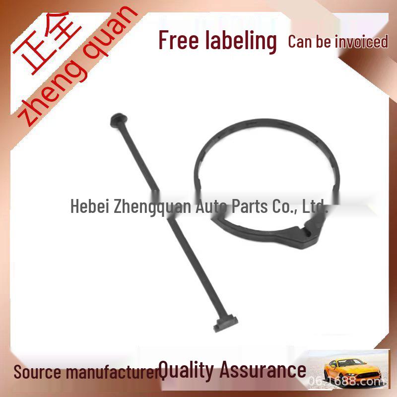 

Honda Civic Engine Oil/Fuel Tank Cap & Lanyard Ring 17670SJA013, Fits 17671SJAA01 Standard Complete