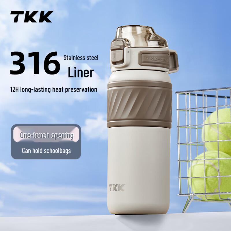 

TKK 316 Food Grade Insulated Water Bottle