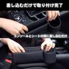 Dotcom Prime Car Seat Gap Storage Drink Holder, Car Seat Side Pocket, Driver's Side, 1 Piece
