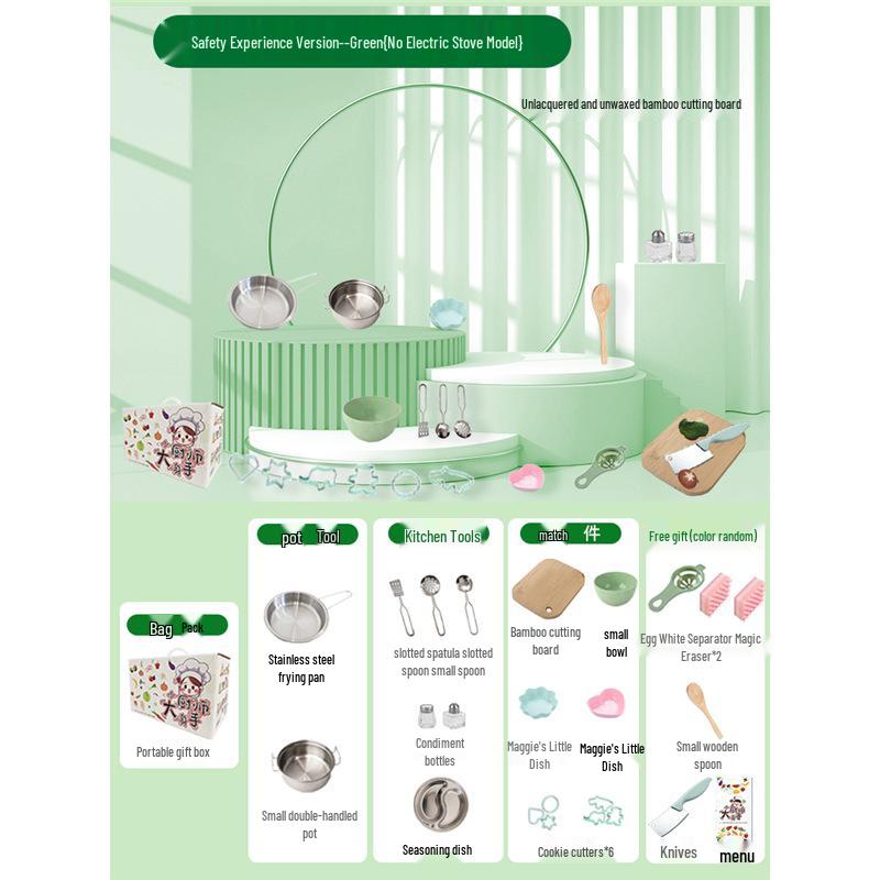 

Детский набор для настоящей готовки - Ролевая игра, подарок на день рождения Standard