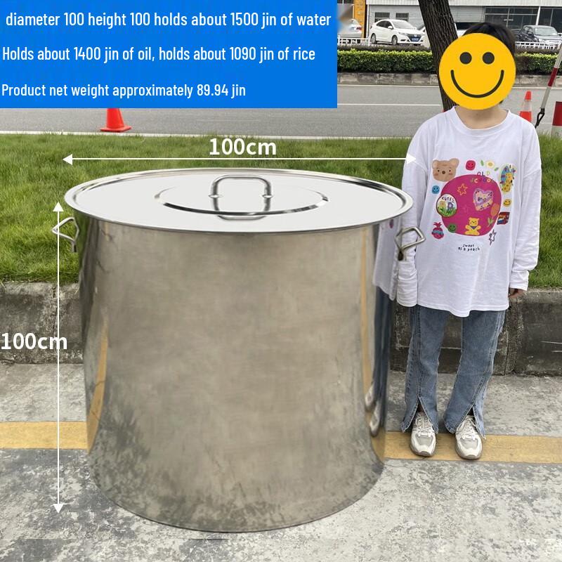 Jingduzhixing Thickened Stainless Steel Storage Pot