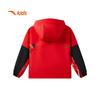 Anta Kids' Trend Fleece Hooded Jacket