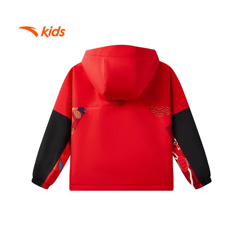 Anta Kids' Trend Fleece Hooded Jacket