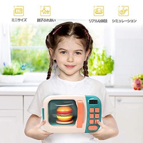 Cute Stone Pretend Play Set, 20-Piece Kitchen Set with Microwave, Cookware, Ingredients, Fruits, and More, Perfect for Parent-Child Pretend Play, Birt